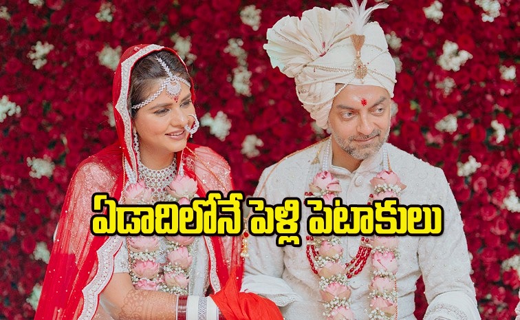 dalljiet-kaur.jpg