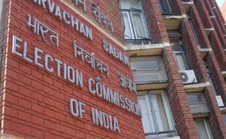 electioncommission.jpg