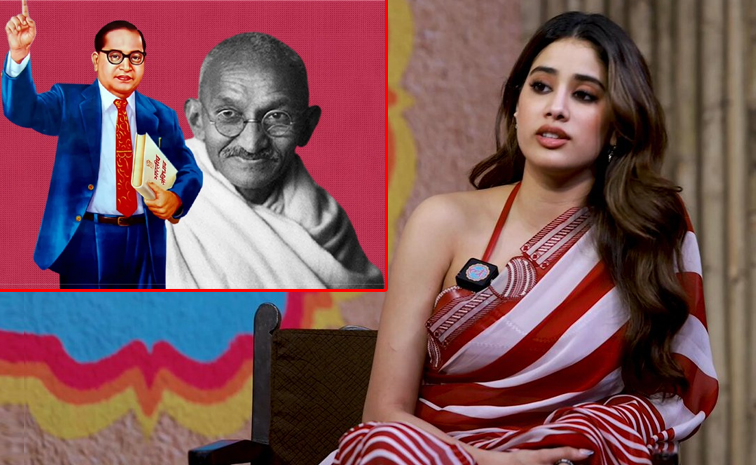 janvi-kapoor.jpg
