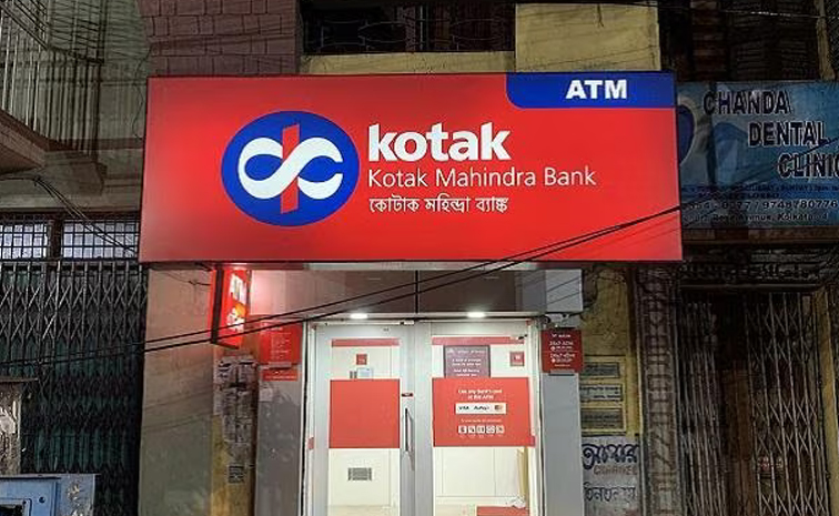 kotak-bank.jpg