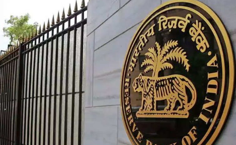 rbi.jpg