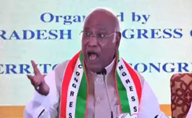 KHARGE.jpg