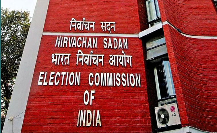 election-commission-of-indi.jpg