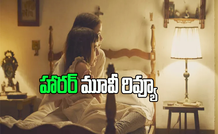 horror-telugu-movie.jpg