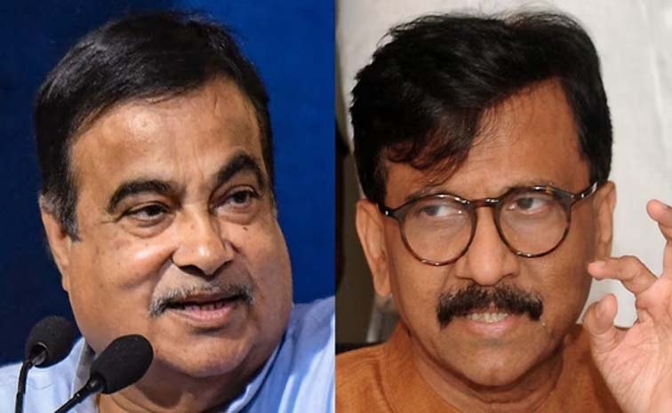 nitingadkari.jpg