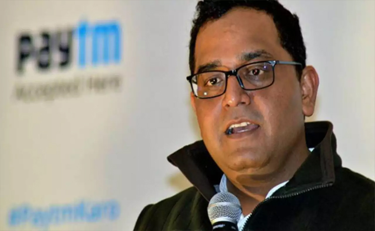 paytm.jpg