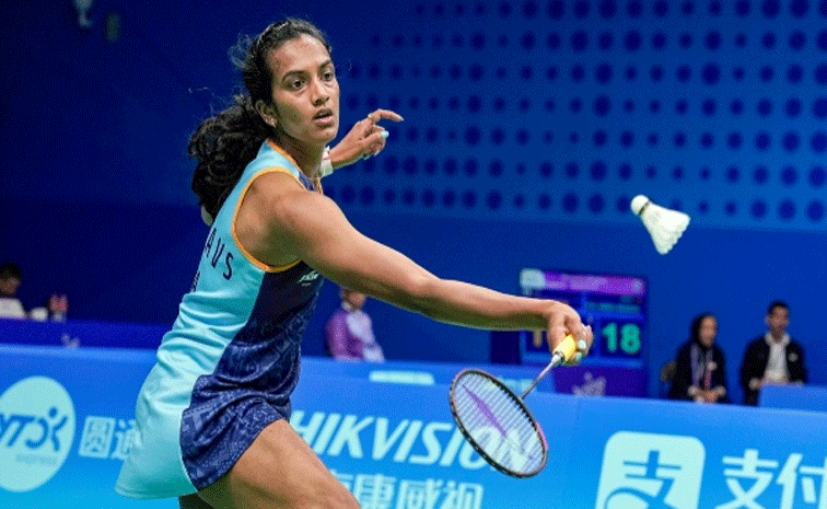 pv-sindhu.gif