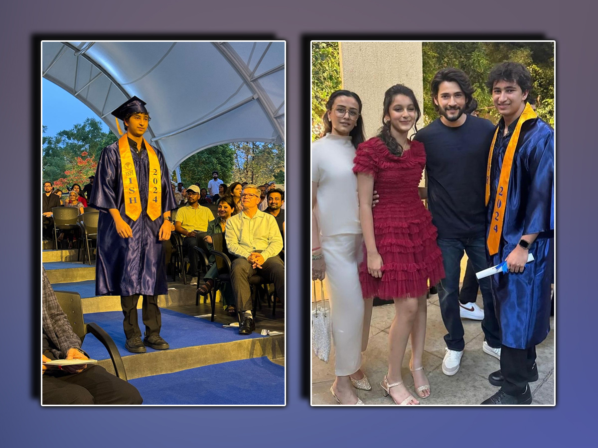 Gautam-Ghattamaneni-Graduation-Day-Ceremony.jpg 1