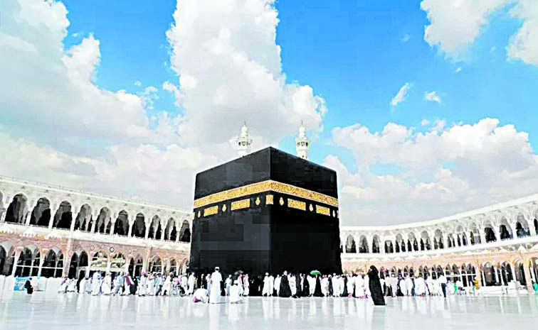 HAJ.jpg
