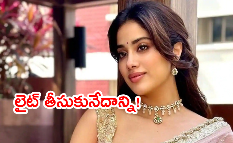 Janhvi-Kapoor-reveals.jpg