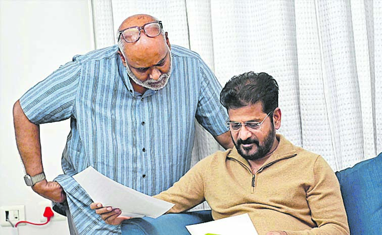 KEERAVANI_20CM_206F.jpg