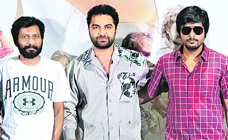 Parakramam.jpg