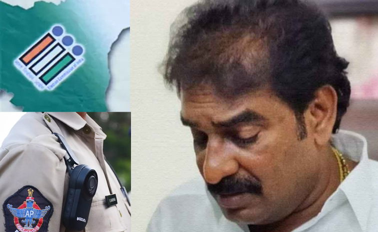 Pinneli_YSRCP.jpg