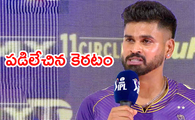 Shreyas-Iyer.jpg