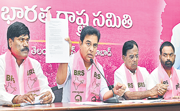 TELANGANA-BA-KTR-1.jpg