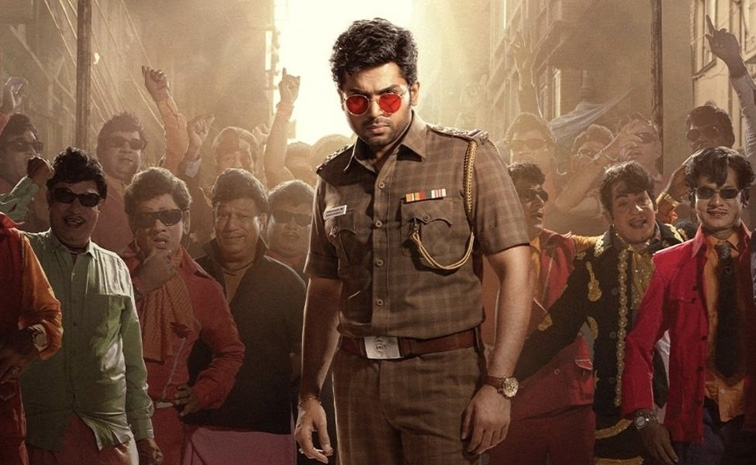 karthi-va-vaathiyar-movie.jpg