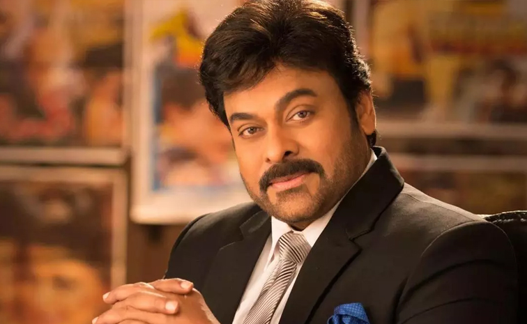megastar.jpg