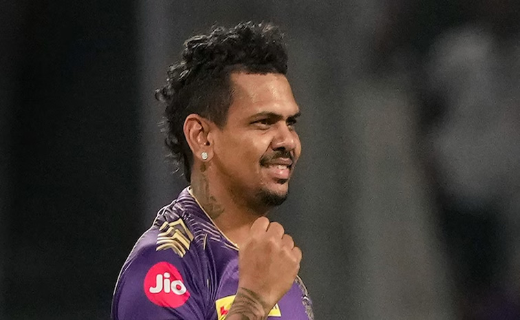 narine.jpg