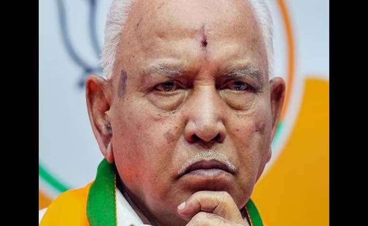 yediyurappa.jpg