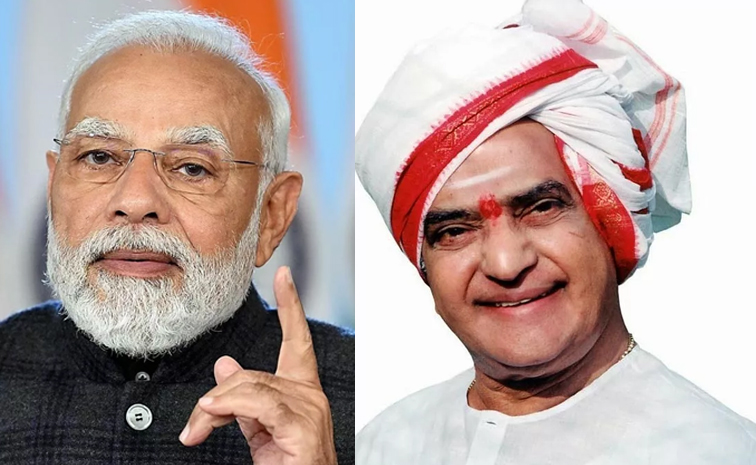 Modi_Pay_Tribute_NTR.jpg