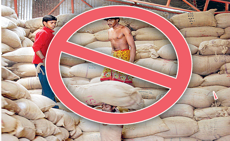 RICE.jpg