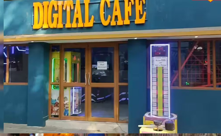 degital-cafe.jpg