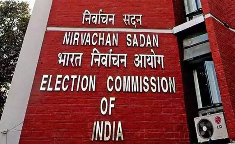 ec_2.jpg