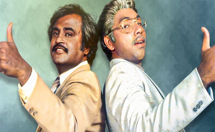 rajini-kattappa.jpg