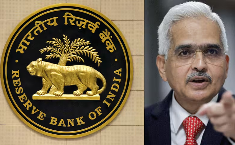rbi.jpg