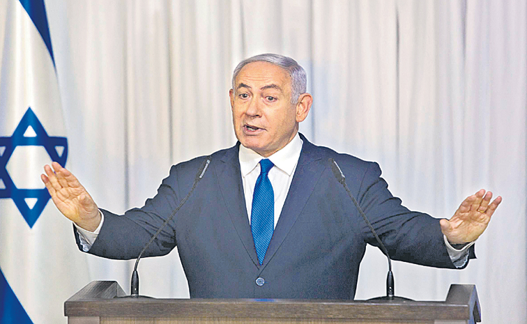 ISRAE.jpg