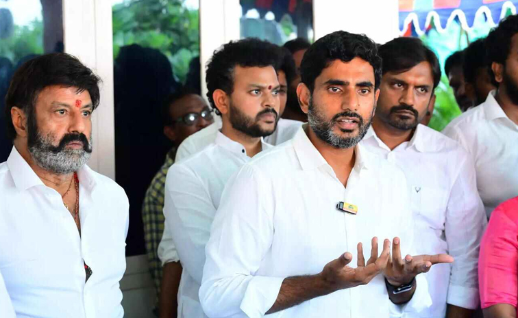 Nara_Lokesh_Mangalagiri.jpg
