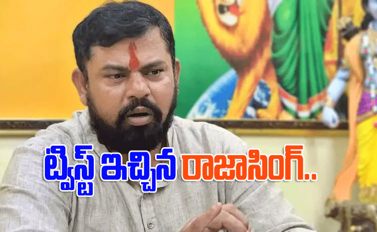 Rajasingh1.jpg