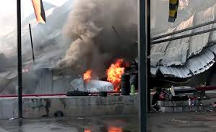 fire_0.jpg