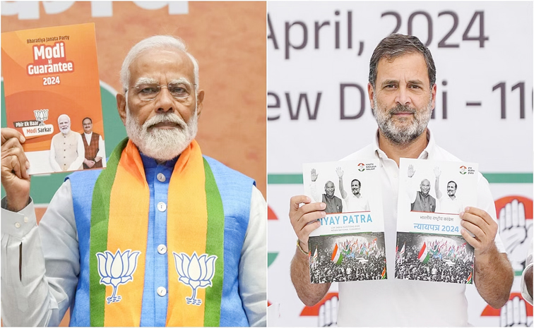 modi_rahul.jpg