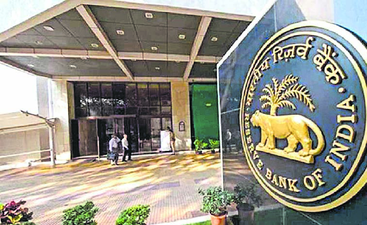 rbi.jpg