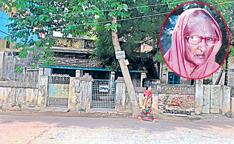 tenali.jpg