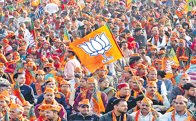 BJP_0.jpg
