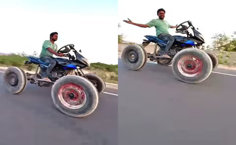 Pulsar_20Bike.jpg