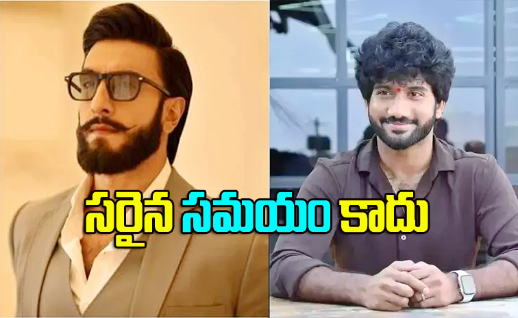 Ranveer-Singh.jpg