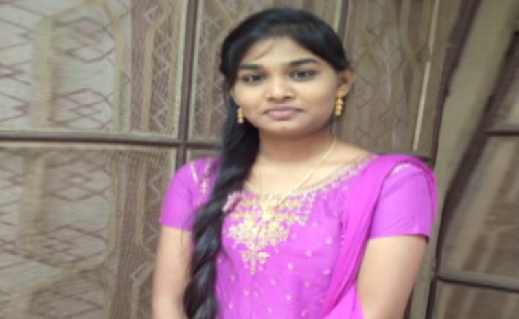 eluru.jpg
