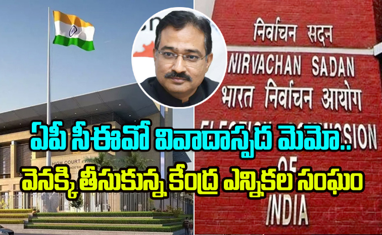 highcourt2.jpg