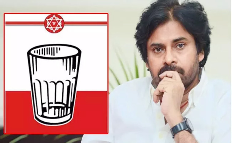 pawankalyan.jpg