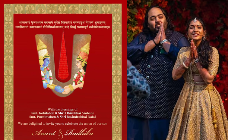 wedding-card.jpg