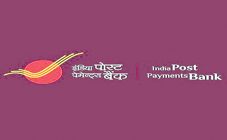 INDIAN-POST-PAMENT-BA1.jpg