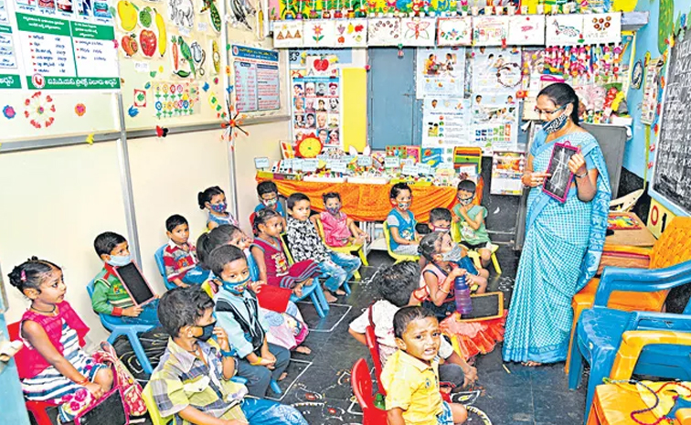 anganwadi.jpg
