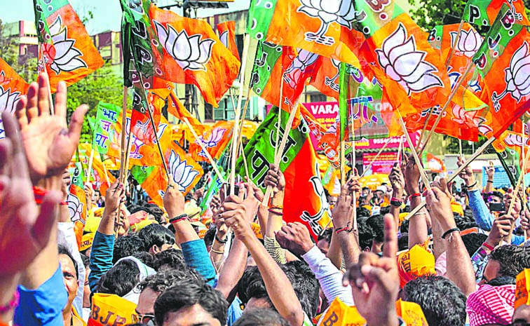 bjp_4.jpg