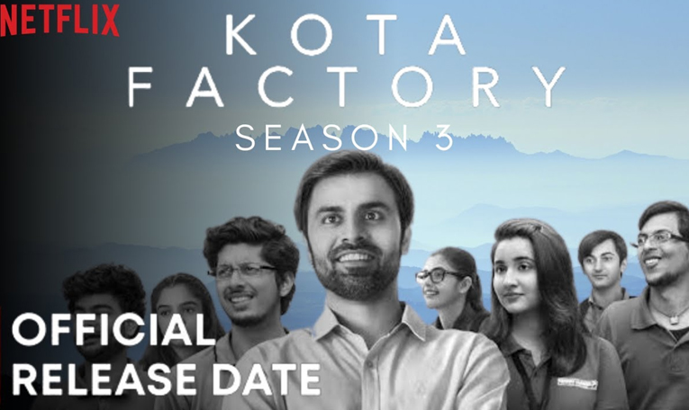 kota-factory.jpg