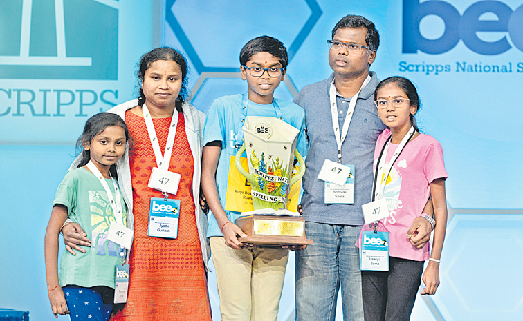 310520240223-SPELLING-BEE.jpg