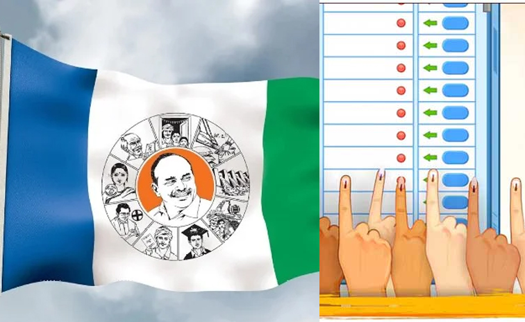AP_Exit_Polls_2024_Roundup.jpg