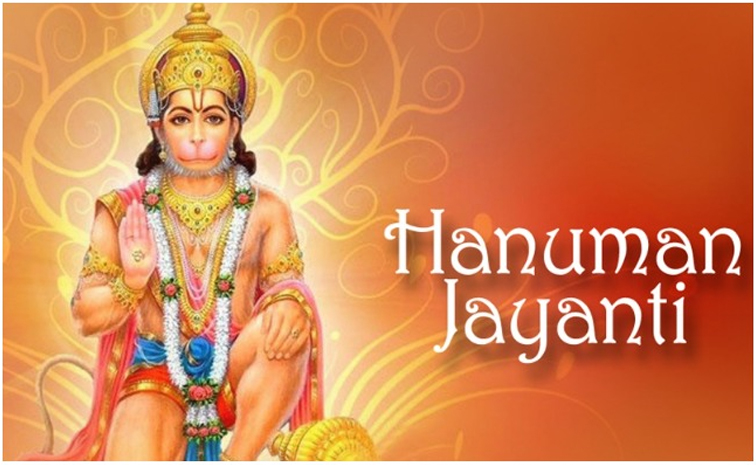 Hanuman-Jayanthi.jpg